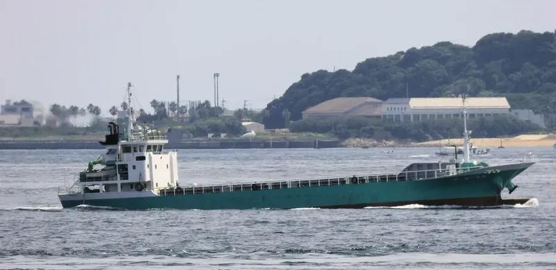 A COOP 18 General Cargo IMO 9281190 photo 2
