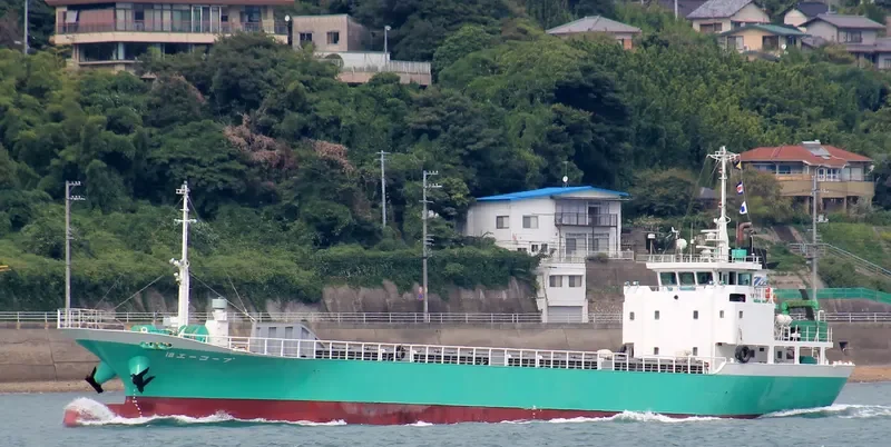A COOP 18 General Cargo IMO 9281190 photo 3