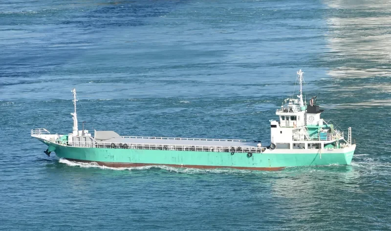 A COOP 18 General Cargo IMO 9281190 photo 4