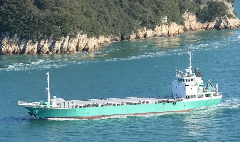 A COOP 18 General Cargo IMO 9281190 photo 5