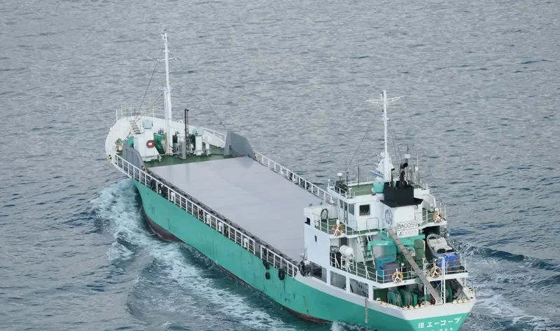 A COOP 18 General Cargo IMO 9281190 photo 6