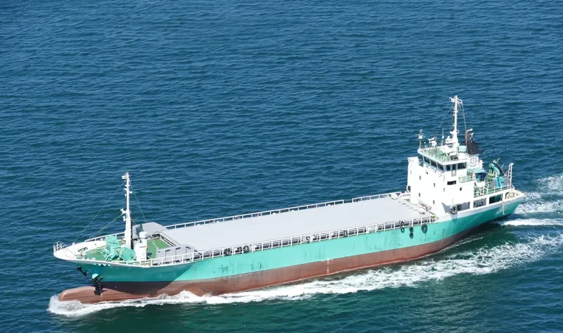 A COOP 18 General Cargo IMO 9281190 photo 9