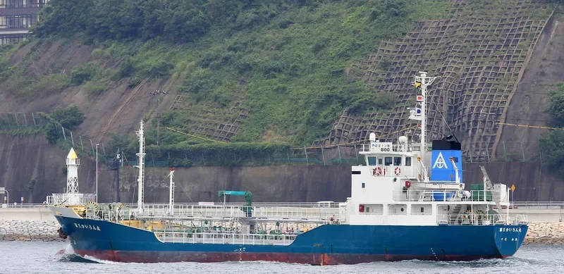 KAIUN MARU NO.3 Tanker IMO 9281229