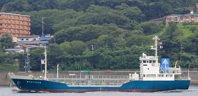 KAIUN MARU NO.3 Tanker IMO 9281229 photo 2