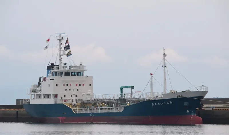 KAIUN MARU NO.3 Tanker IMO 9281229 photo 5