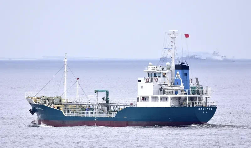 KAIUN MARU NO.3 Tanker IMO 9281229 photo 10