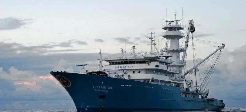 ALBATUN DOS General Cargo IMO 9281308 photo 2