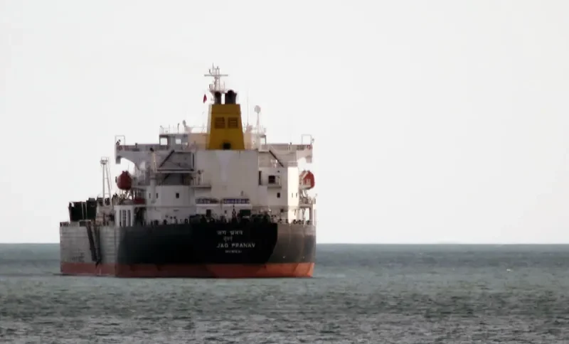 JAG PRANAV Tanker IMO 9281932 photo 7