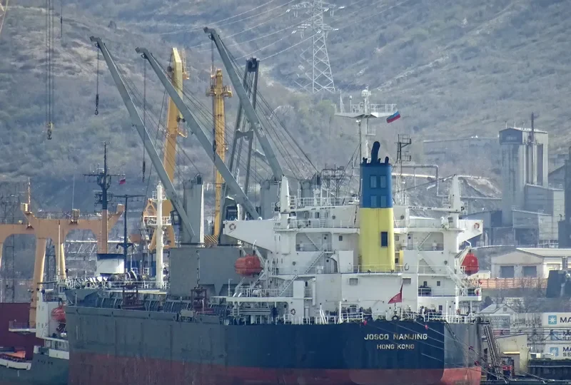JOSCO NANJING Bulk Carrier IMO 9281956