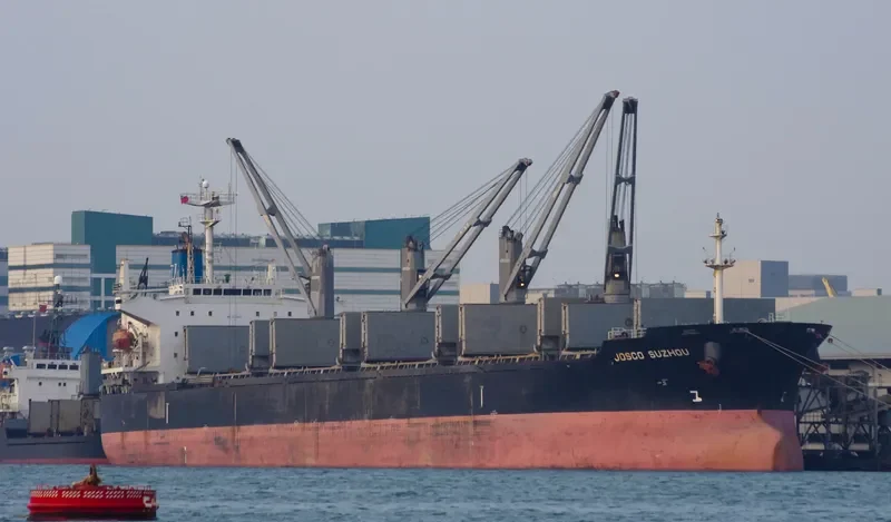 JOSCO SUZHOU Bulk Carrier IMO 9281968