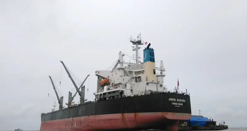 JOSCO SUZHOU Bulk Carrier IMO 9281968 photo 2