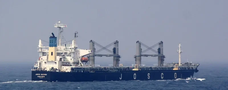 JOSCO SUZHOU Bulk Carrier IMO 9281968 photo 7