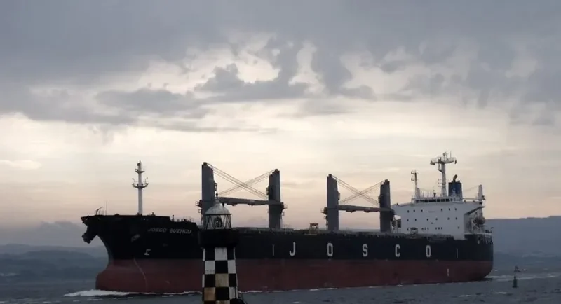 JOSCO SUZHOU Bulk Carrier IMO 9281968 photo 9