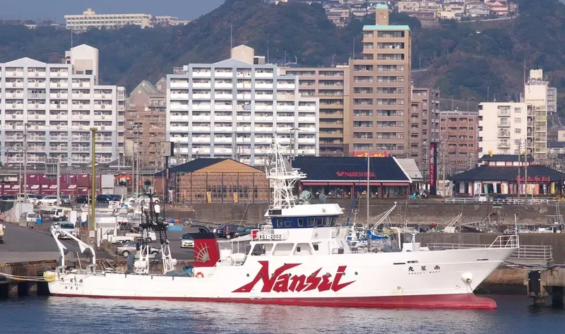 NANSEI MARU General Cargo IMO 9282065