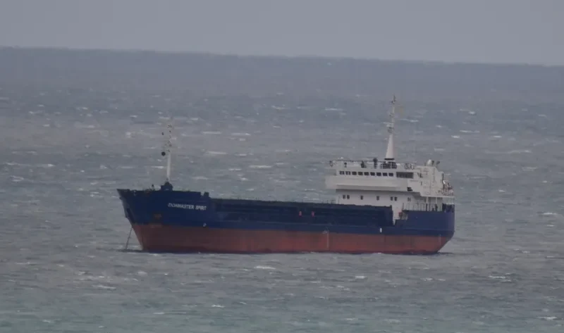 DONMASTER SPIRIT General Cargo IMO 9282089