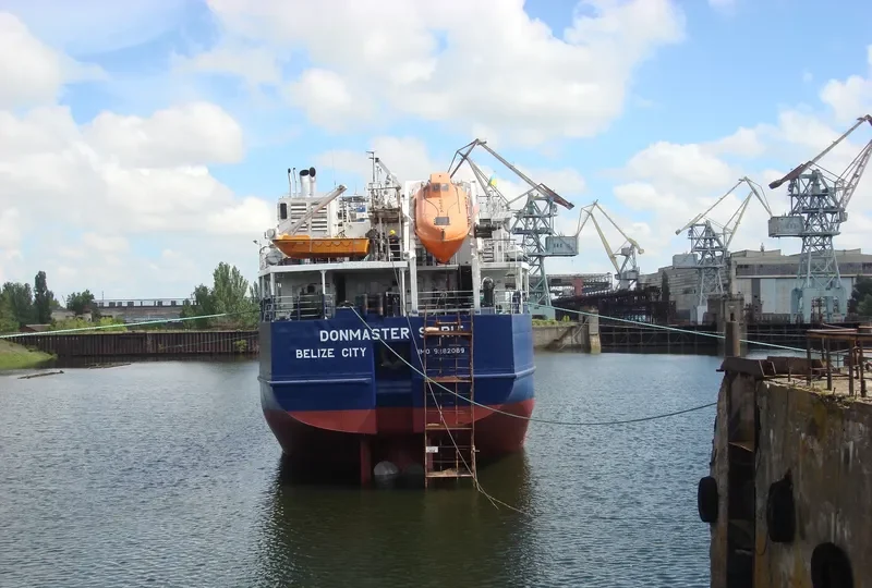 DONMASTER SPIRIT General Cargo IMO 9282089 photo 2