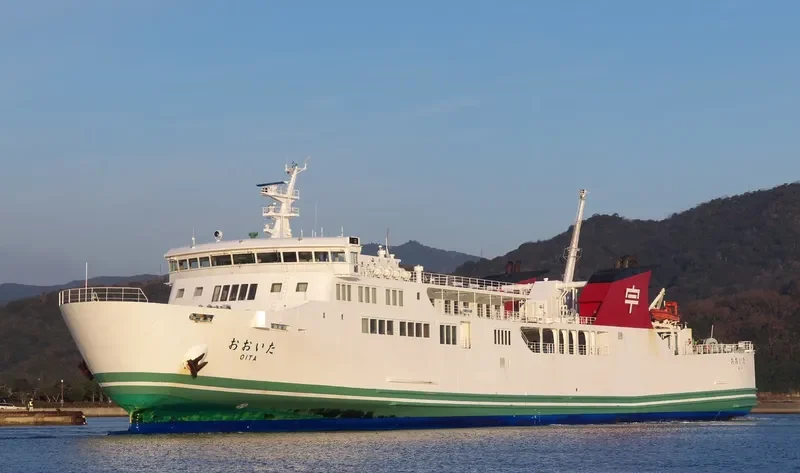 OITA Ro-Ro IMO 9282560 photo 3