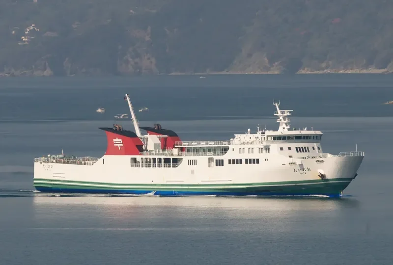 OITA Ro-Ro IMO 9282560 photo 4
