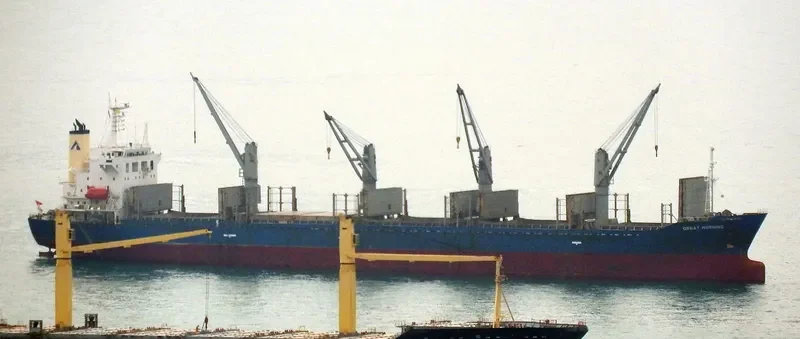 TEAM CHALLENGE Bulk Carrier IMO 9282780