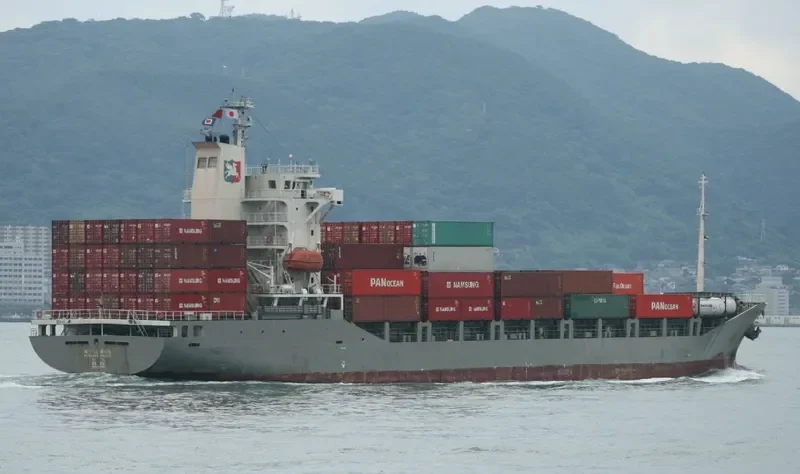 PEGASUS PACER Container Ship IMO 9283150 photo 3