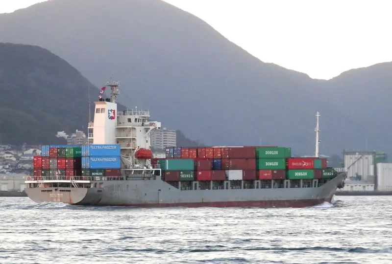 PEGASUS PACER Container Ship IMO 9283150 photo 6