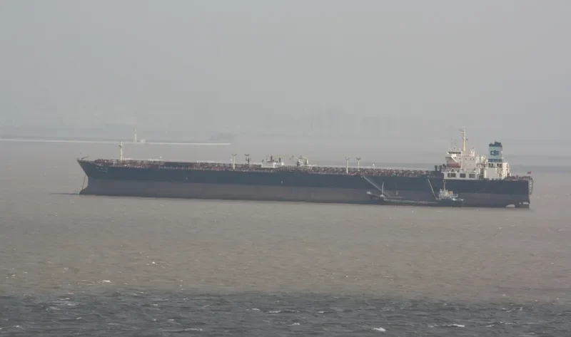 YANG LIN WAN Tanker IMO 9283265