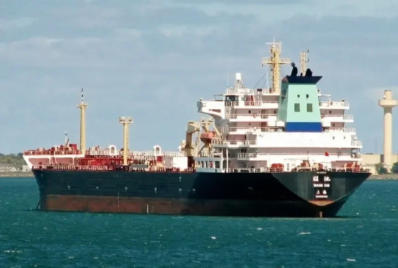 WANG CHI Tanker IMO 9283526