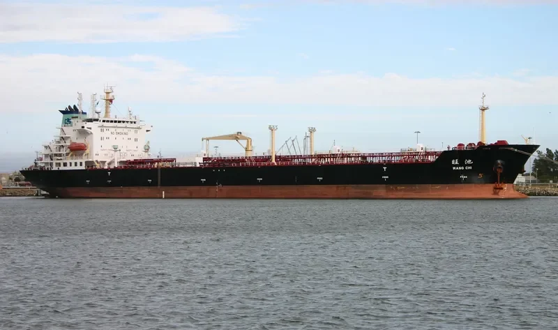 WANG CHI Tanker IMO 9283526 photo 6