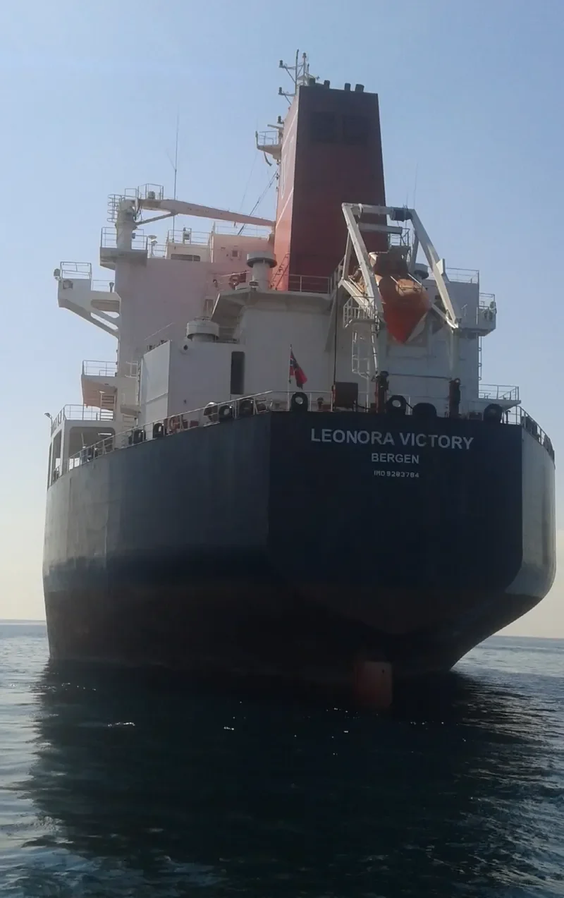 LEONORA VICTORY Tanker IMO 9283784 photo 9