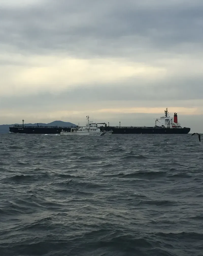 AMORGOS Tanker IMO 9283801
