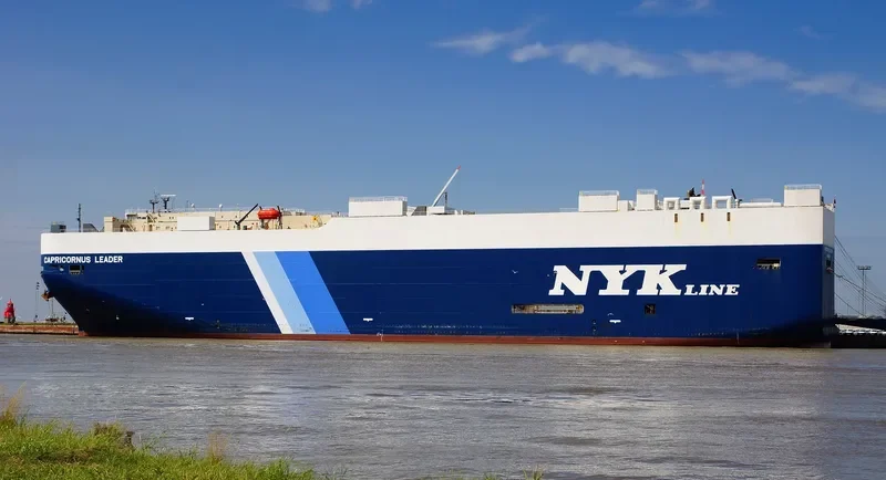 CAPRICORNUS LEADER General Cargo IMO 9283863 photo 4