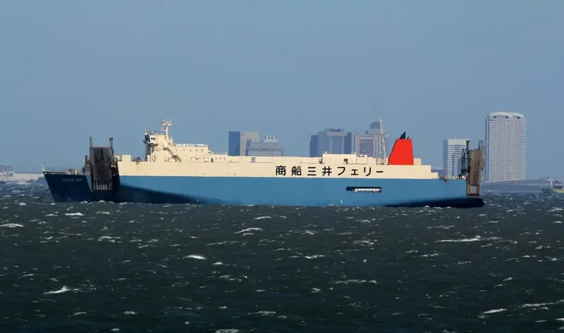 SUNFLOWER HAKATA General Cargo IMO 9284219