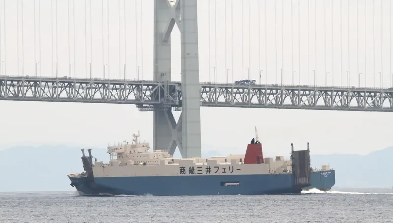 SUNFLOWER HAKATA General Cargo IMO 9284219 photo 8