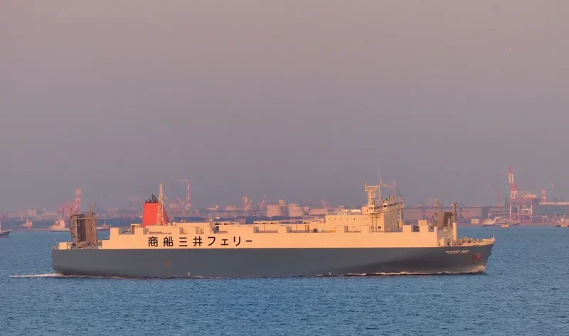 SUNFLOWER HAKATA General Cargo IMO 9284219 photo 9