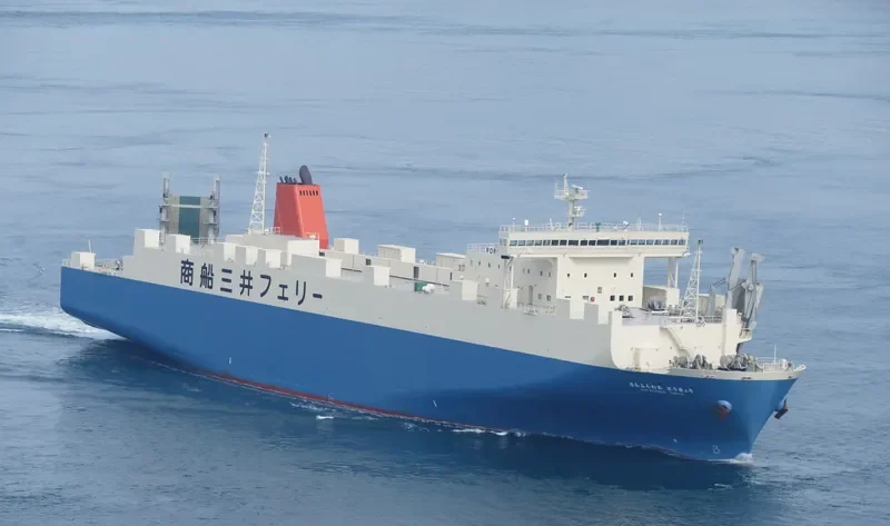 SUNFLOWER TOKYO General Cargo IMO 9284221
