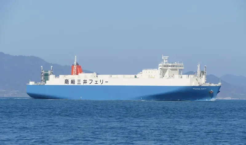 SUNFLOWER TOKYO General Cargo IMO 9284221 photo 2