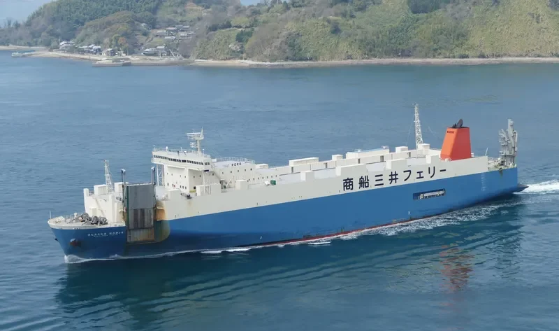 SUNFLOWER TOKYO General Cargo IMO 9284221 photo 6