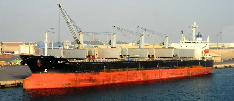 ZHONG HAI HANG 11 Bulk Carrier IMO 9284348 photo 10