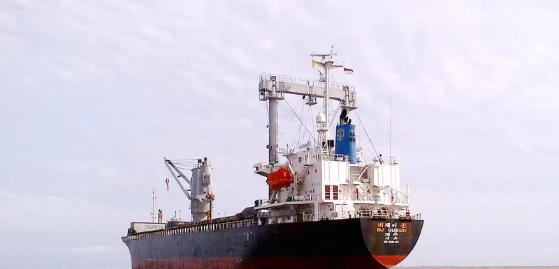 BJ QUEEN General Cargo IMO 9284403 photo 5
