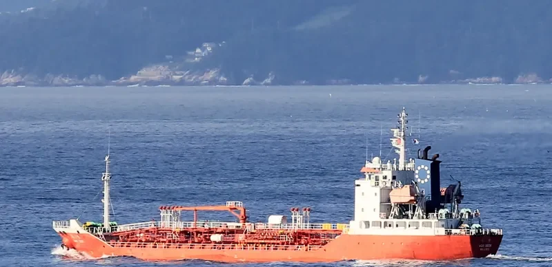 WOO SEOK Tanker IMO 9284415
