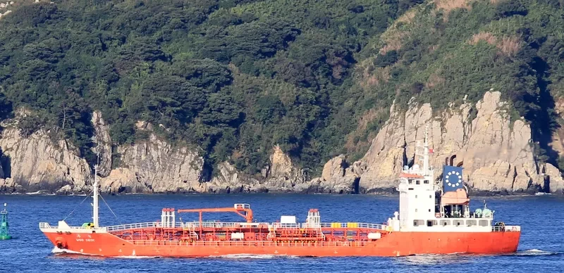 WOO SEOK Tanker IMO 9284415 photo 2