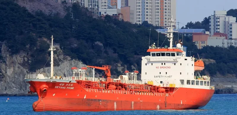 SEYANG PRIME Tanker IMO 9284427 photo 4