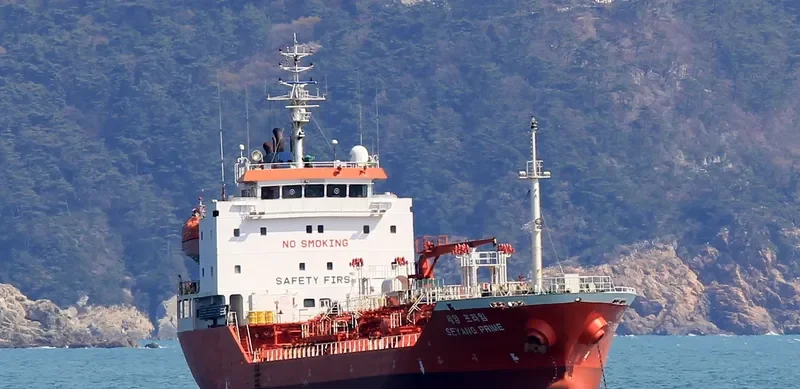 SEYANG PRIME Tanker IMO 9284427 photo 5