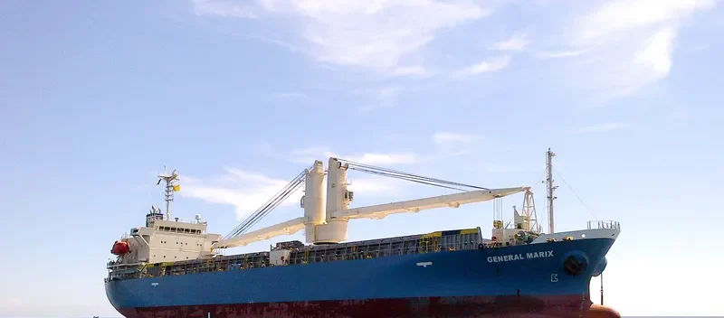VAST OCEAN 5 General Cargo IMO 9284661 photo 3