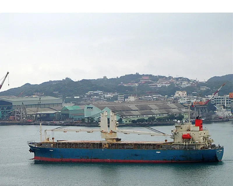 VAST OCEAN 5 General Cargo IMO 9284661 photo 7