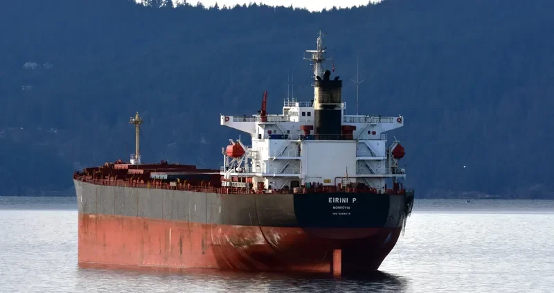 EIRINI P Bulk Carrier IMO 9284879 photo 3