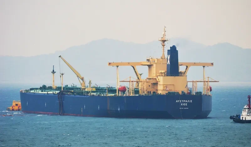 AUSTRALIS Tanker IMO 9284946