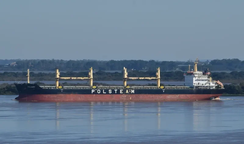KUJAWY Bulk Carrier IMO 9285029 photo 10