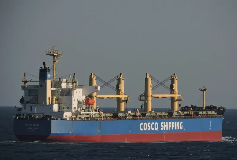 KANG SHUN Bulk Carrier IMO 9285079 photo 4