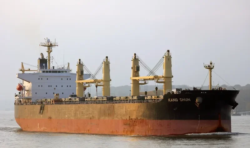 KANG SHUN Bulk Carrier IMO 9285079 photo 6